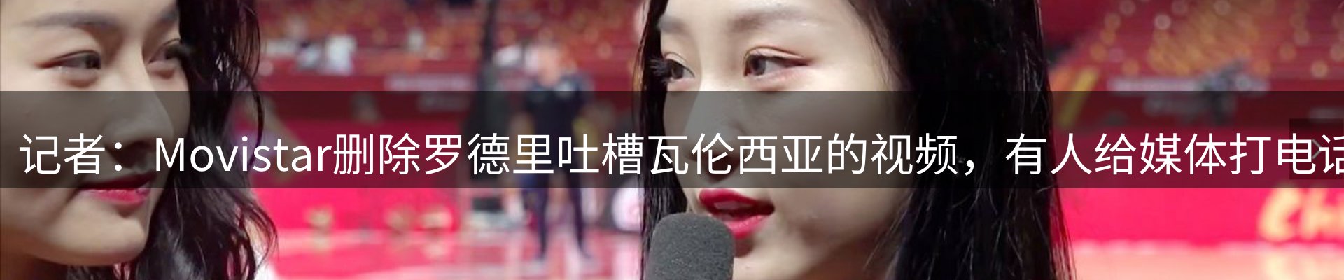 资讯摘要